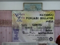 the-annual-national-punjabi-bhasha-mela-2014-424